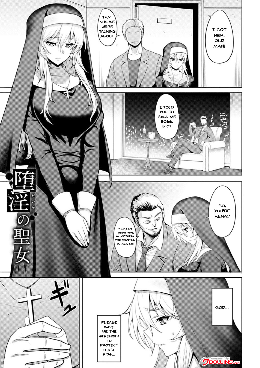 Hentai Manga Comic-Labyrinth of Indecency-Chapter 1-3